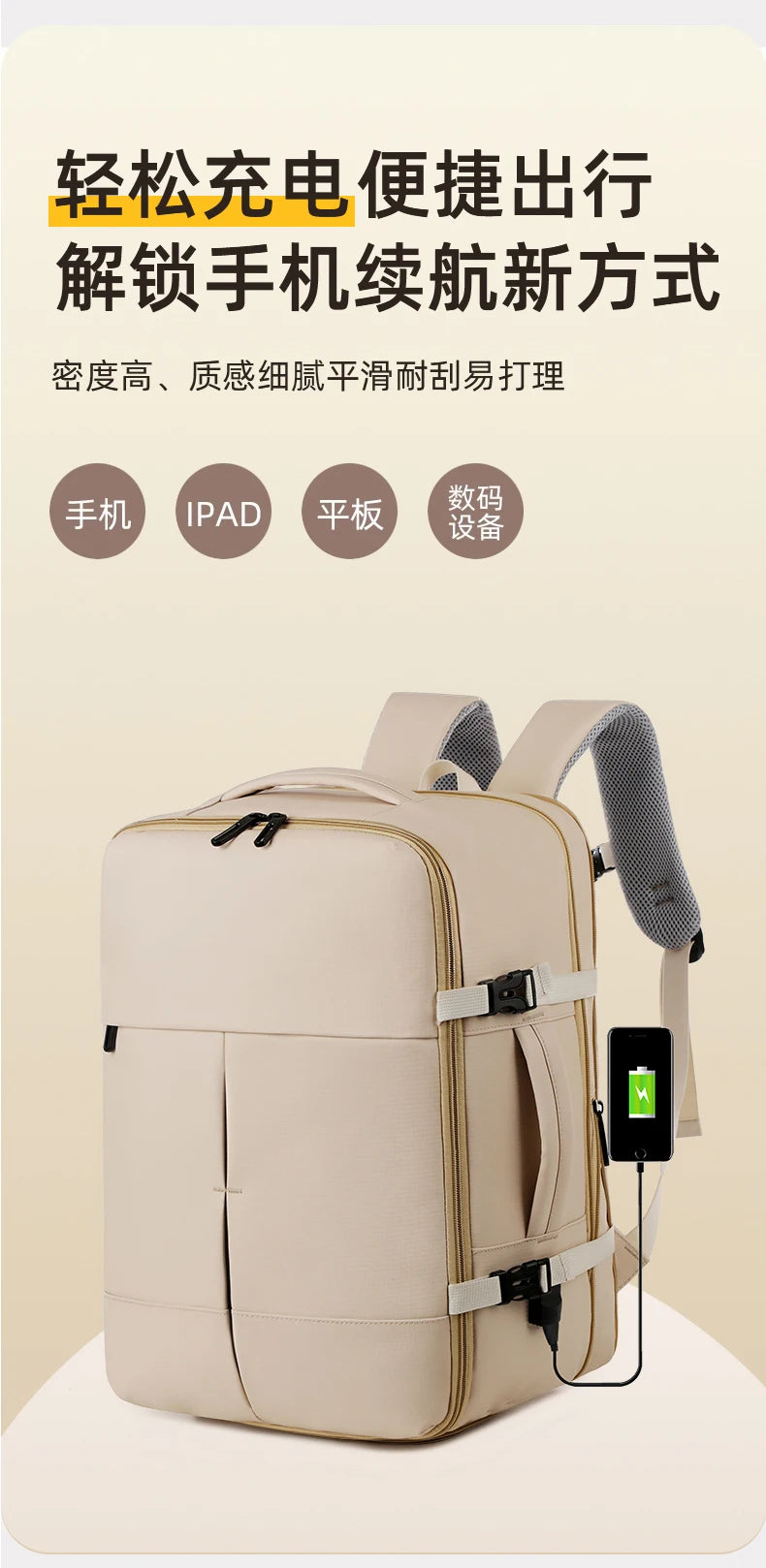 Backpack. Suitable for business trips, travel, and daily commuting. It is a multifunctional and large - capacity computer backpa