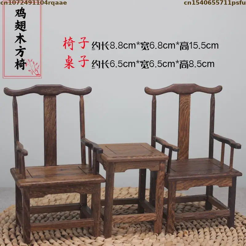Mini Furniture Models Miniature Antique Rosewood Ornaments Chinese Handicrafts Doll Houses Photographed Scene Props
