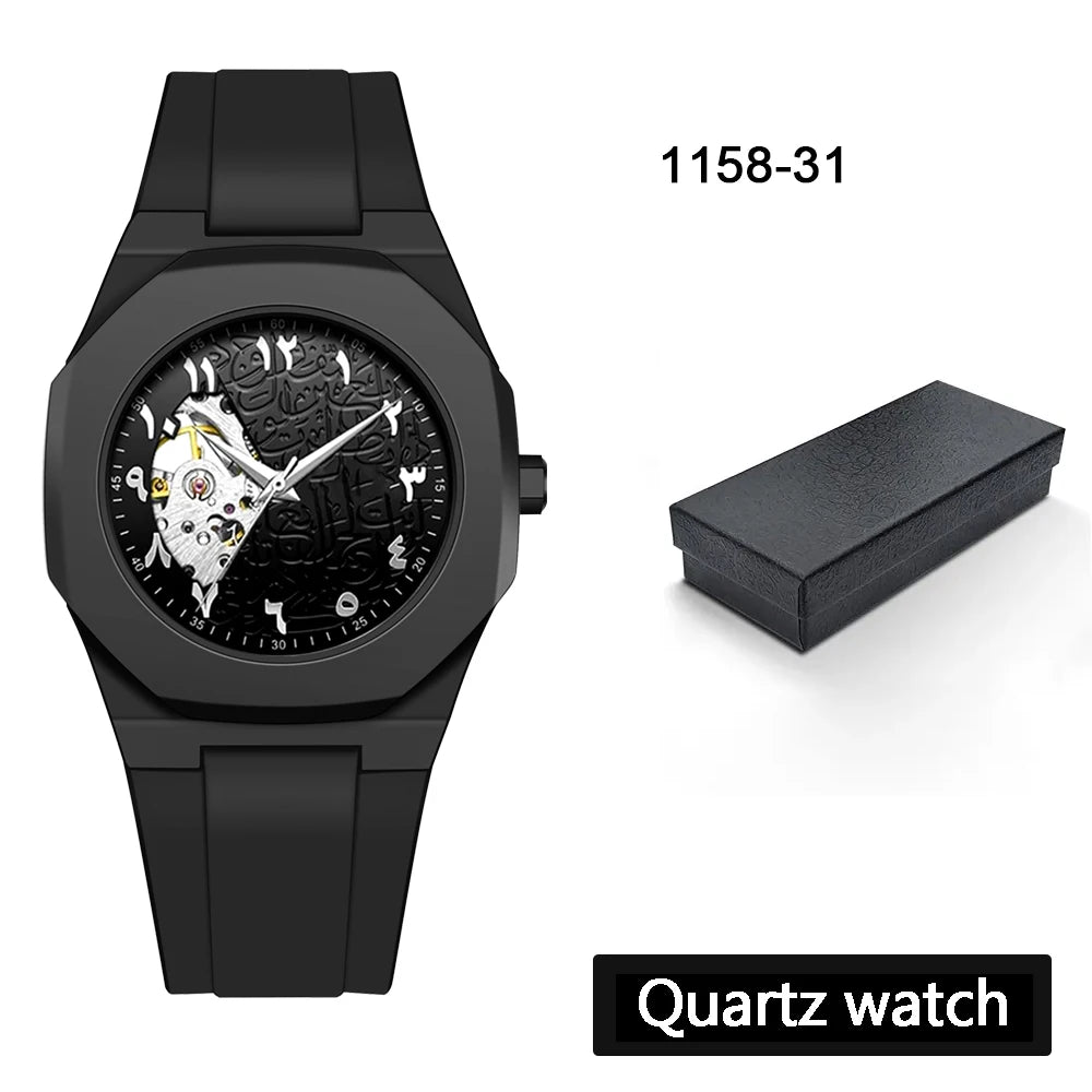 Arabic Numeral Waterproof Quartz Watch Men's Analog Mechanical Watch Men's Top Luxury Business Watch