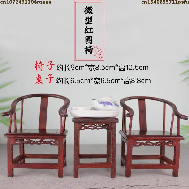 Mini Furniture Models Miniature Antique Rosewood Ornaments Chinese Handicrafts Doll Houses Photographed Scene Props