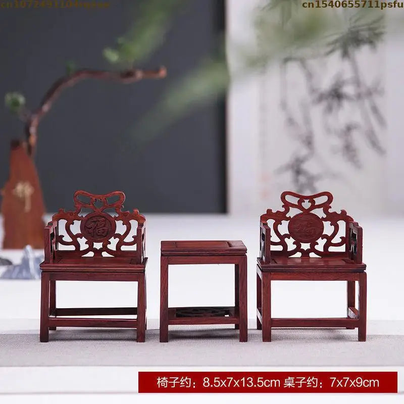 Mini Furniture Models Miniature Antique Rosewood Ornaments Chinese Handicrafts Doll Houses Photographed Scene Props