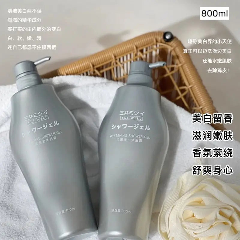 Whitening Body Wash Shower Gel for Deep Cleansing Removing Dirt Dead Skin Oil Control Even Skin Tone To Lighten Pigmentation