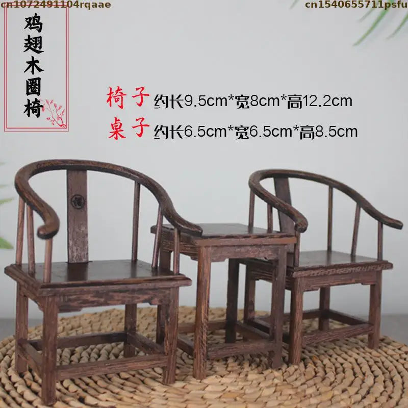 Mini Furniture Models Miniature Antique Rosewood Ornaments Chinese Handicrafts Doll Houses Photographed Scene Props