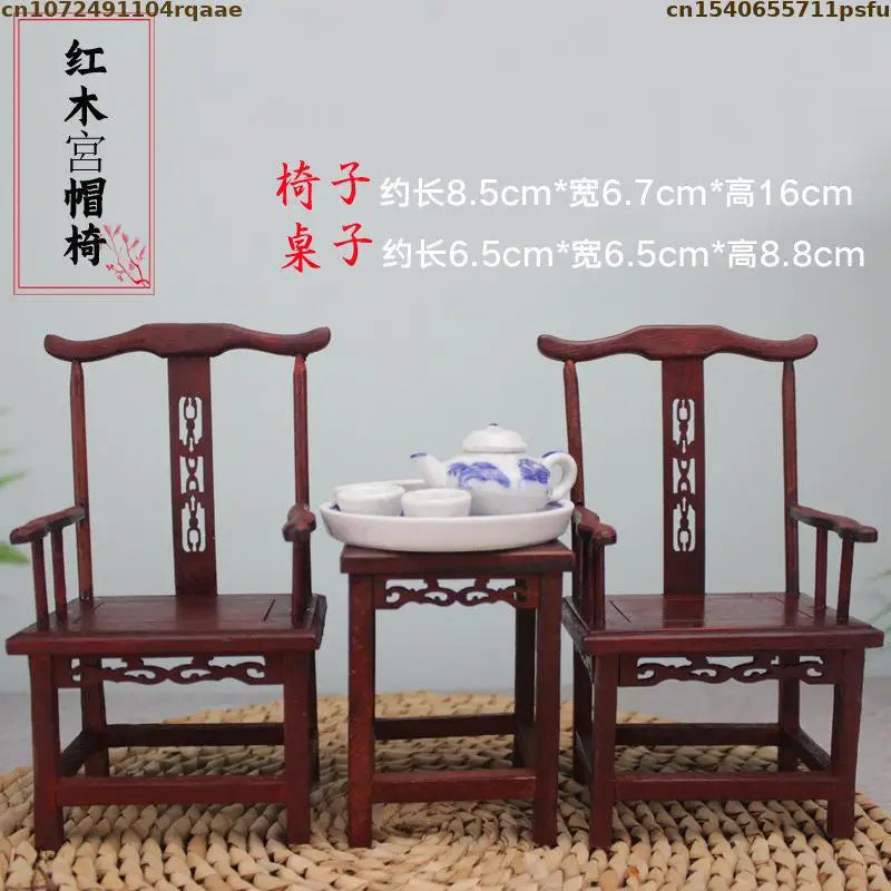 Mini Furniture Models Miniature Antique Rosewood Ornaments Chinese Handicrafts Doll Houses Photographed Scene Props