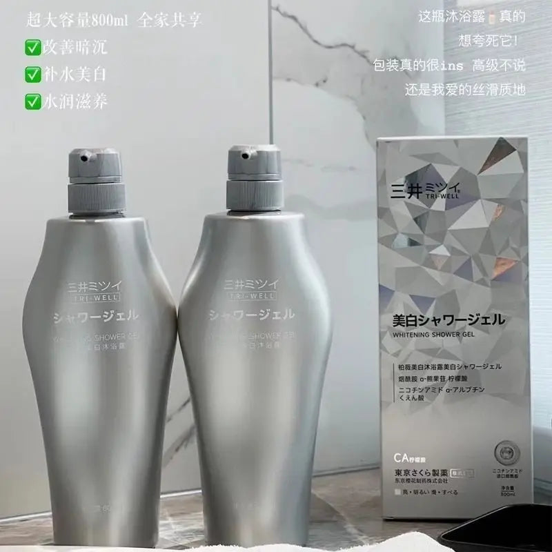 Whitening Body Wash Shower Gel for Deep Cleansing Removing Dirt Dead Skin Oil Control Even Skin Tone To Lighten Pigmentation