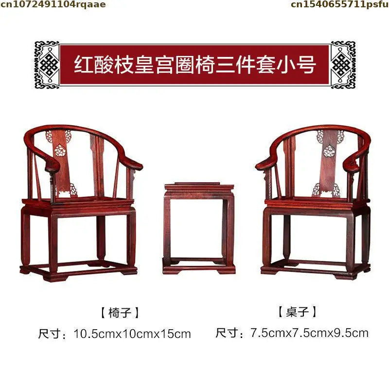 Mini Furniture Models Miniature Antique Rosewood Ornaments Chinese Handicrafts Doll Houses Photographed Scene Props